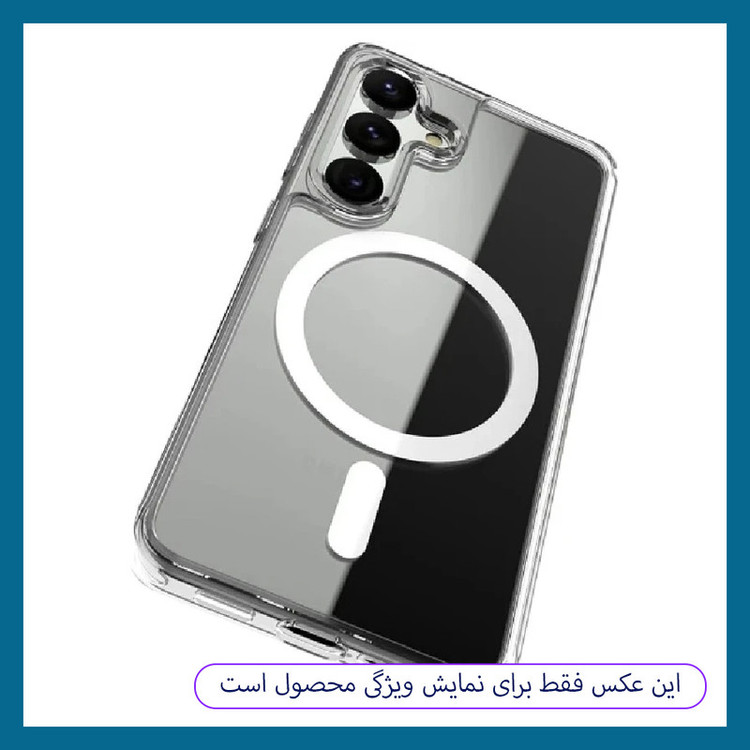 کاور دراگون قاب مدل مگ سیف مناسب برای گوشی موبایل سامسونگ Galaxy A17 4G / 5G