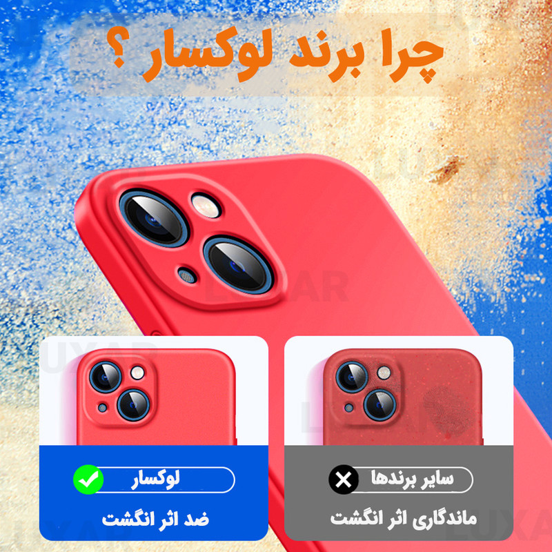 کاور لوکسار مدل a50 -silicone10 مناسب برای گوشی موبایل سامسونگ galaxy A30S / A50 / A50S