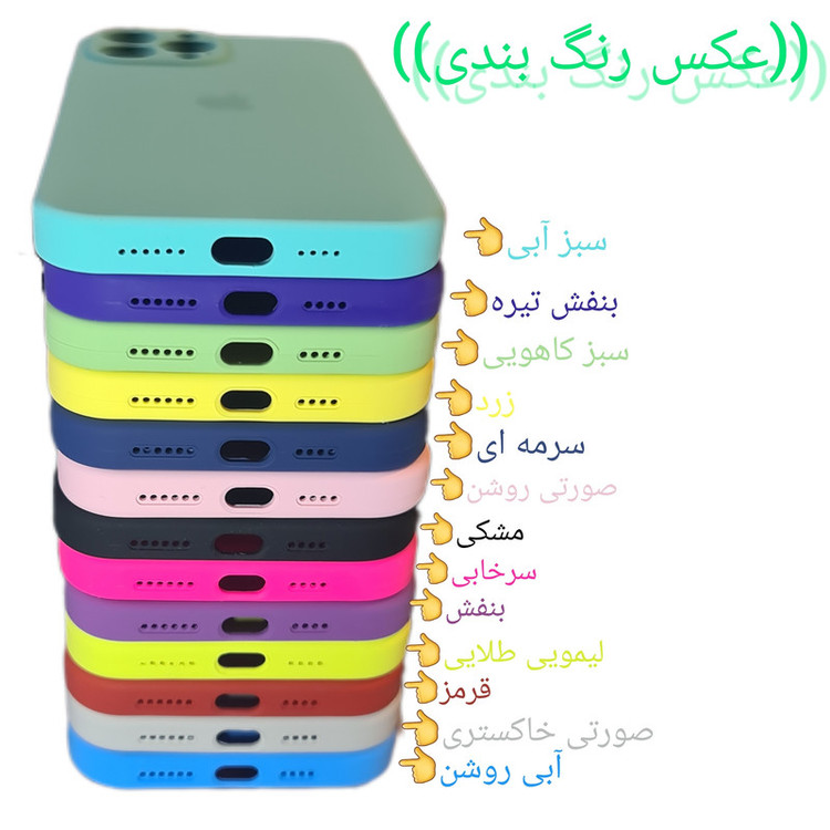 کاور کلاسیک مدل سیلیکون پاکن کد KHO.905 مناسب برای گوشی موبایل سامسونگ GALAXY A55
