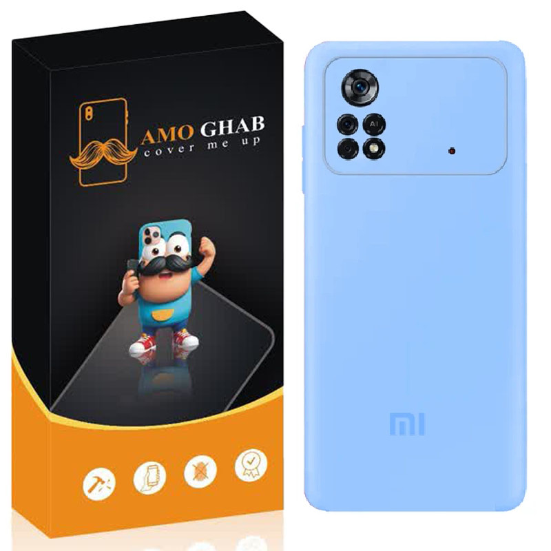 کاور عمو قاب مدل سیلیکونی مناسب برای گوشی موبایل شیائومی Poco X4 Pro
