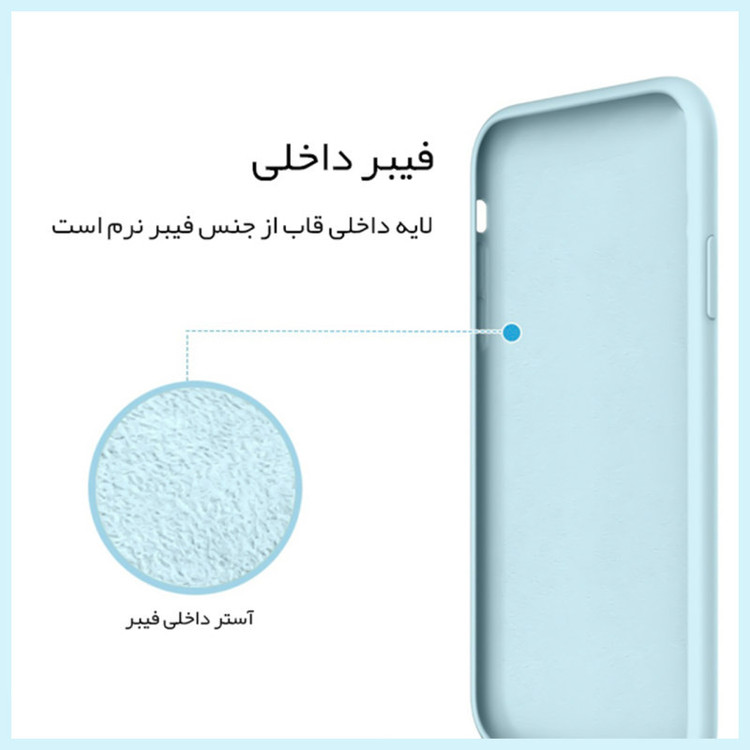 کاور مدل سیلیکون پاکن کد KHO.346 مناسب برای گوشی موبایل سامسونگ Galaxy S21 FE