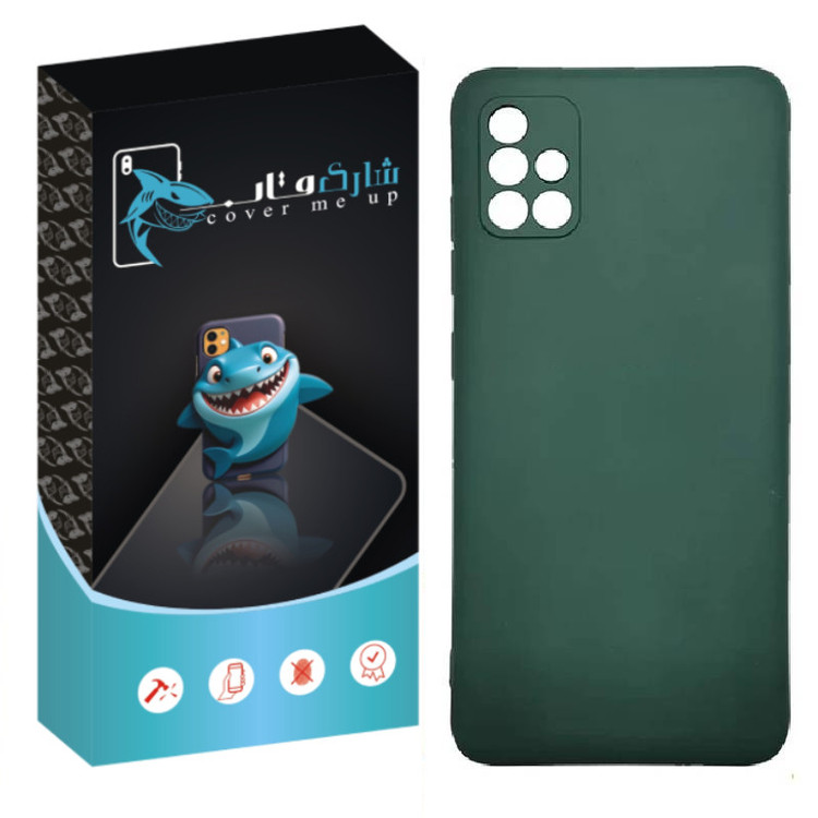 کاور شارک قاب مدل سیلیکونی مناسب برای گوشی موبایل سامسونگ Galaxy A71
