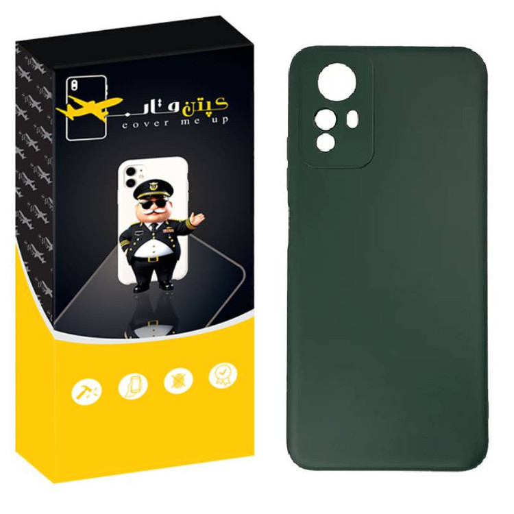 کاور کپتن قاب مدل silic مناسب برای گوشی موبایل شیائومی Redmi Note 12S