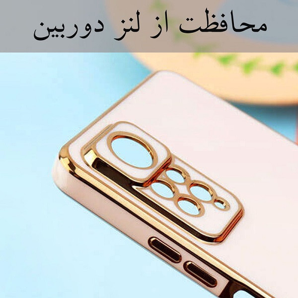 کاور آکادا مدل My مناسب برای گوشی موبایل سامسونگ Galaxy A11
