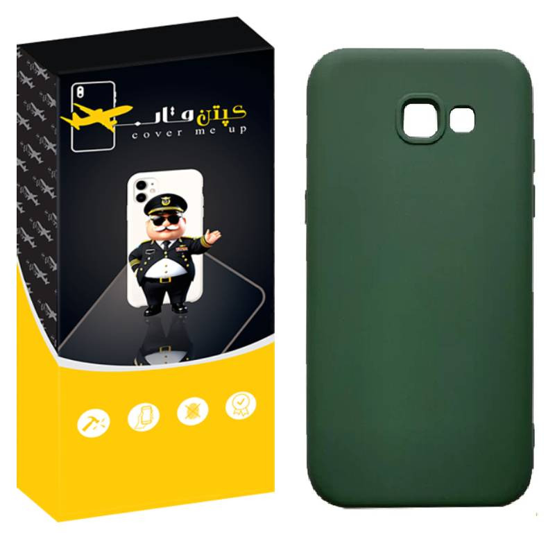 کاور کپتن قاب مدل silic مناسب برای گوشی موبایل سامسونگ Galaxy A5 2017 / A520