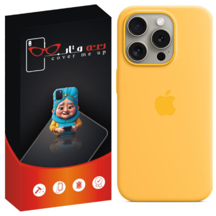 کاور ننه قاب مدل سیلیکونی پاک کنی مناسب برای گوشی موبایل اپل iPhone 16 Pro Max