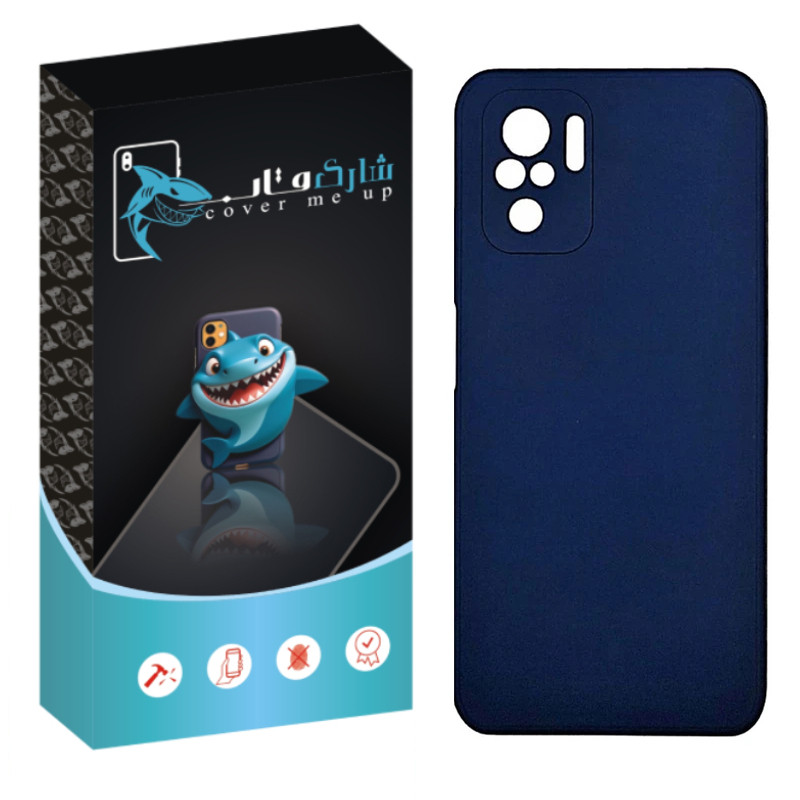 کاور شارک قاب مدل سیلیکونی مناسب برای گوشی موبایل شیائومی Redmi Note 10 4G / Note 10S / Poco M5S