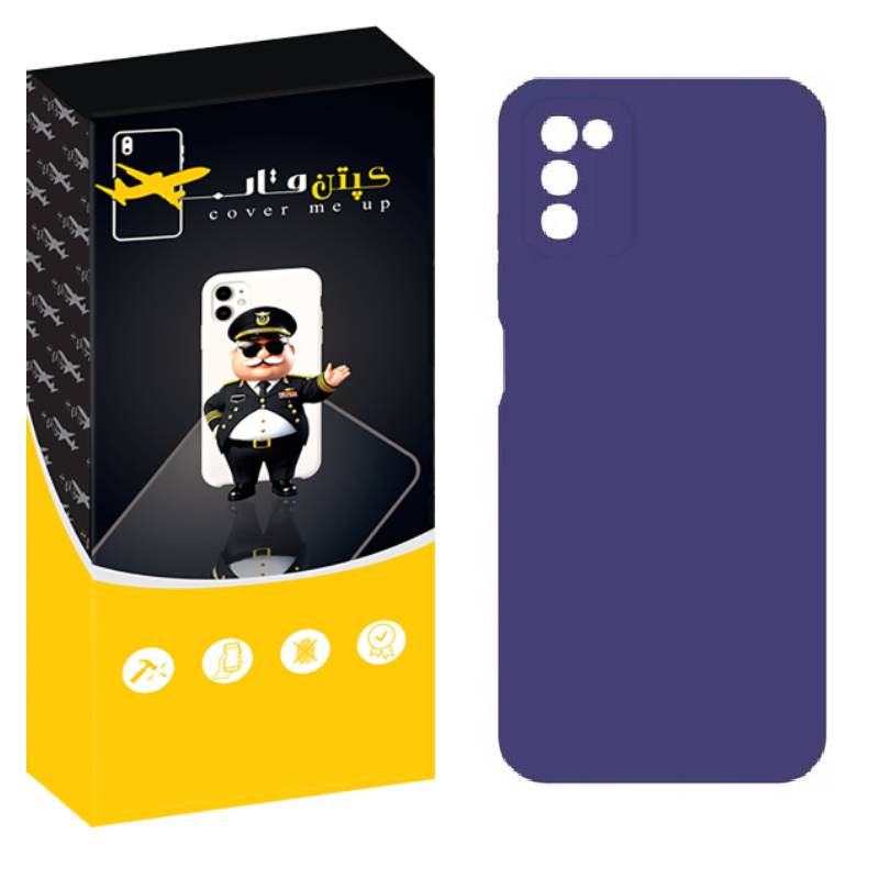 کاور کپتن قاب مدل سیلیکونی مناسب برای گوشی موبایل سامسونگ Galaxy A02s / A03s