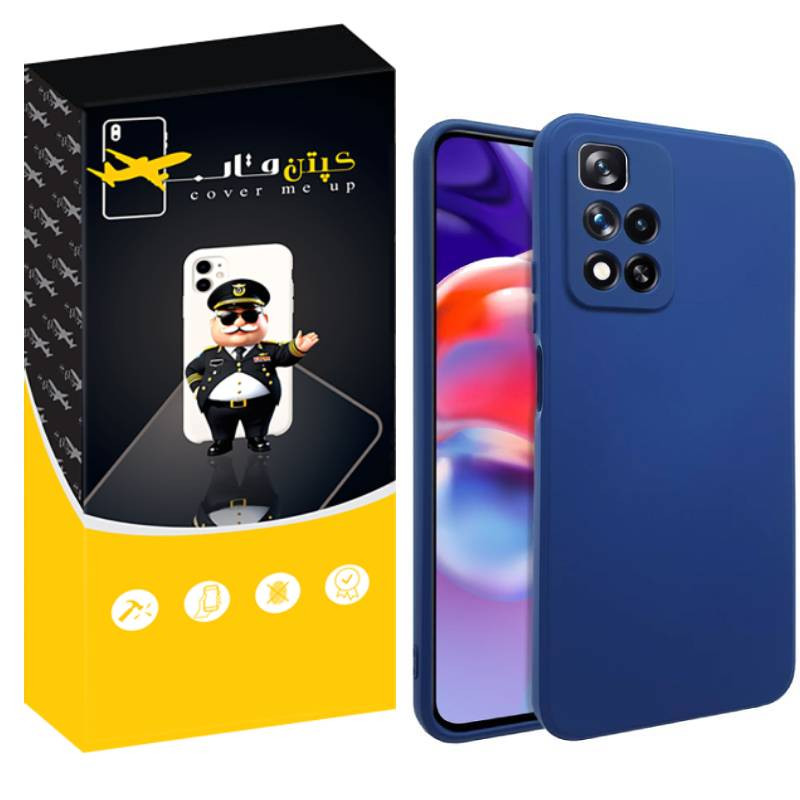 کاور کپتن قاب مدل سیلیکونی مناسب برای گوشی موبایل شیائومی Redmi Note 11 Pro Plus