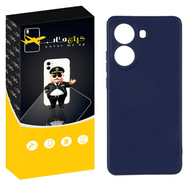 کاور کپتن قاب مدل SILIK مناسب برای گوشی موبایل شیائومی Poco X7 Pro
