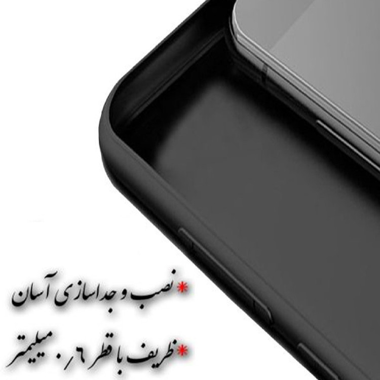 کاور تام قاب مدل سیلیکونی کد V2 مناسب برای گوشی موبایل سامسونگ Galaxy A36