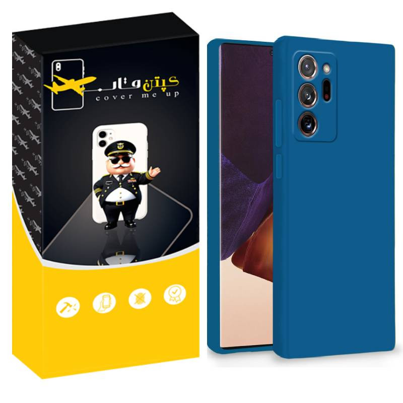 کاور کپتن قاب مدل Silic مناسب برای گوشی موبایل سامسونگ Galaxy Note 20 Ultra