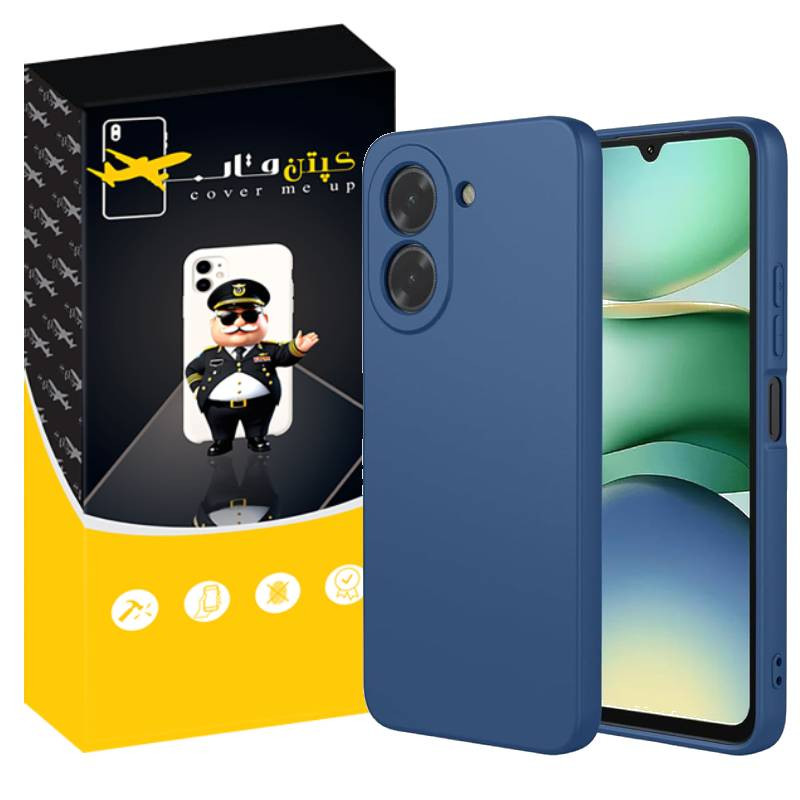 کاور کپتن قاب مدل SILIK مناسب برای گوشی موبایل شیائومی Redmi A5