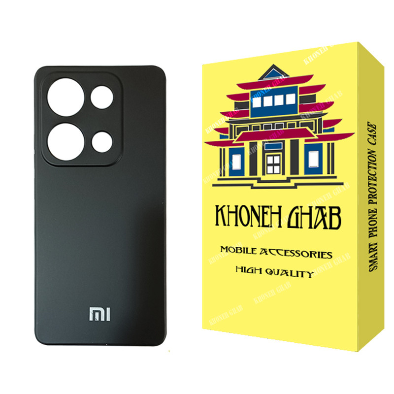 کاور خونه قاب مدل سیلیکونی مناسب برای گوشی موبایل شیائومی Redmi Note 14S