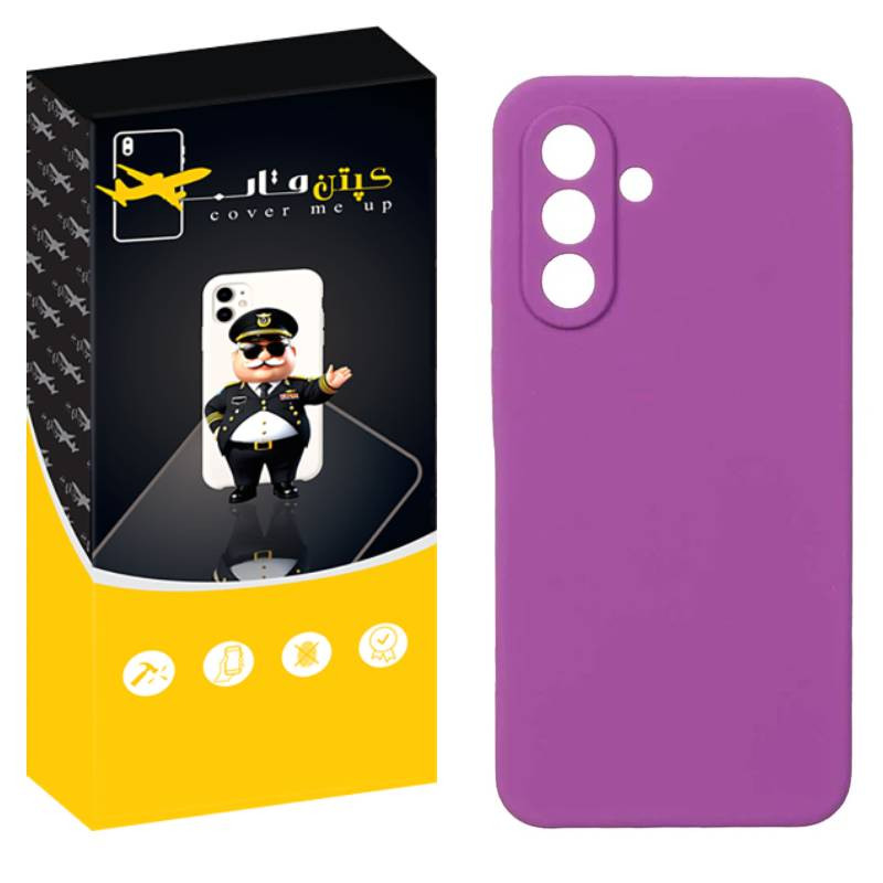 کاور کپتن قاب مدل SILIK مناسب برای گوشی موبایل سامسونگ Galaxy A26