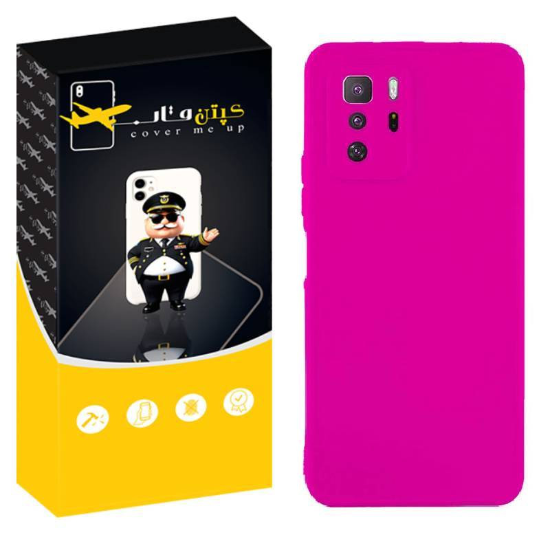 کاور کپتن قاب مدل silic مناسب برای گوشی موبایل شیائومی Poco X3 GT