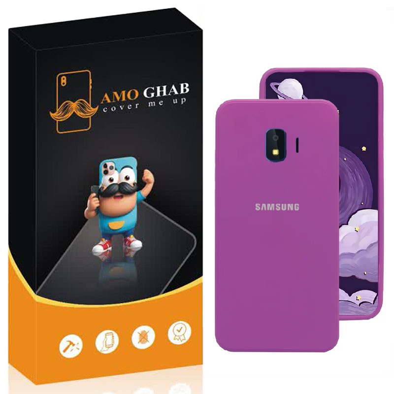 کاور عمو قاب مدل سیلیکونی مناسب برای گوشی موبایل سامسونگ Galaxy  J2 Core / J260
