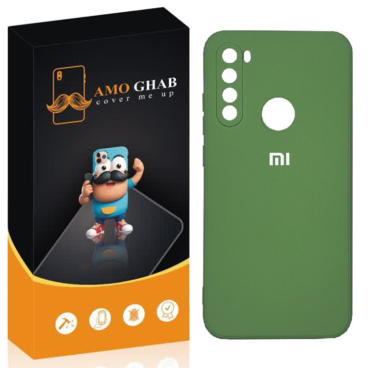 کاور عمو قاب مدل سیلیکونی مناسب برای گوشی موبایل شیائومی Redmi Note 8