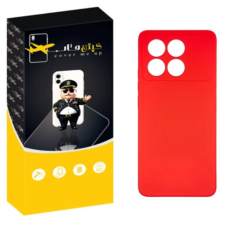 کاور کپتن قاب مدل Silic مناسب برای گوشی  موبایل شیائومی Poco X6 Pro