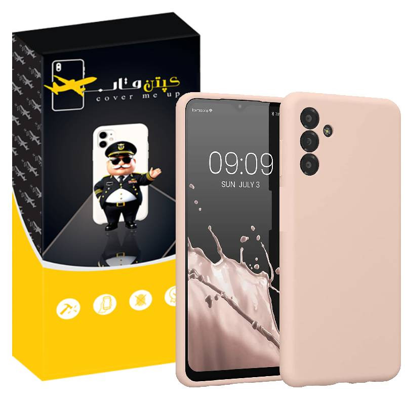کاور کپتن قاب مدل silic مناسب برای گوشی موبایل سامسونگ Galaxy A05s