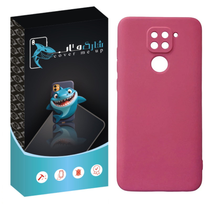 کاور شارک قاب مدل سیلیکونی مناسب برای گوشی موبایل شیائومی Redmi Note 9
