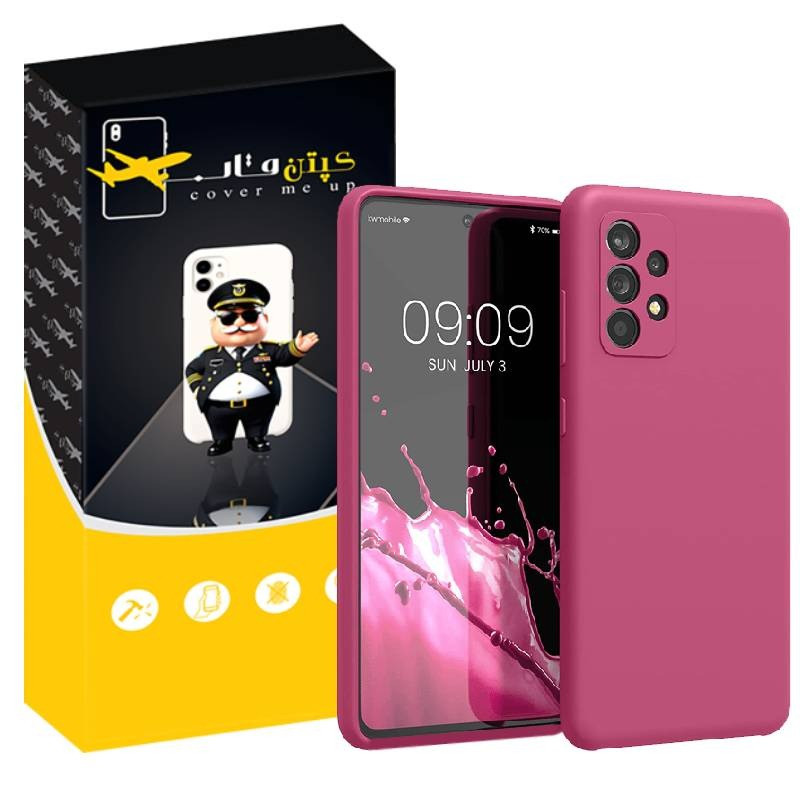 کاور کپتن قاب مدل Silic مناسب برای گوشی موبایل سامسونگ Galaxy A13 4G