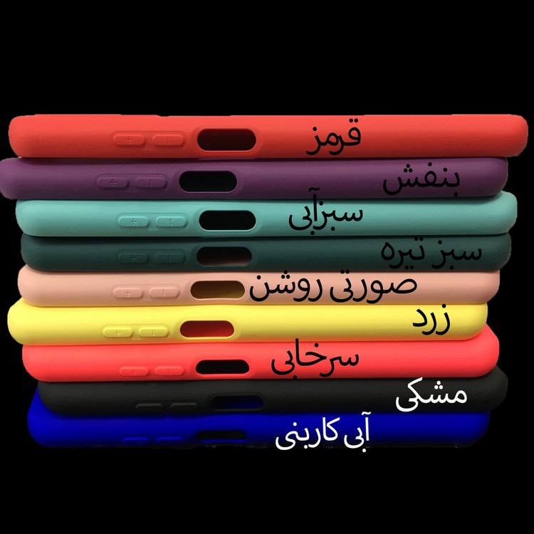 کاور کلاسیک مدل سیلیکون پاکن کد KHO.532 مناسب برای گوشی موبایل سامسونگ Galaxy A31