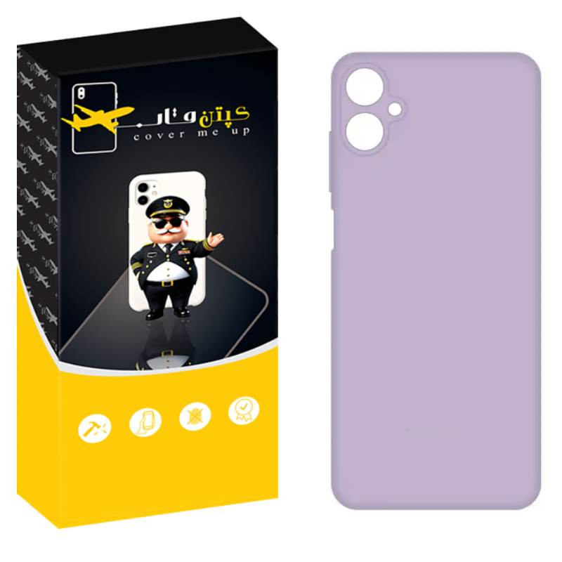 کاور کپتن قاب مدل SILIK مناسب برای گوشی موبایل سامسونگ Galaxy A07