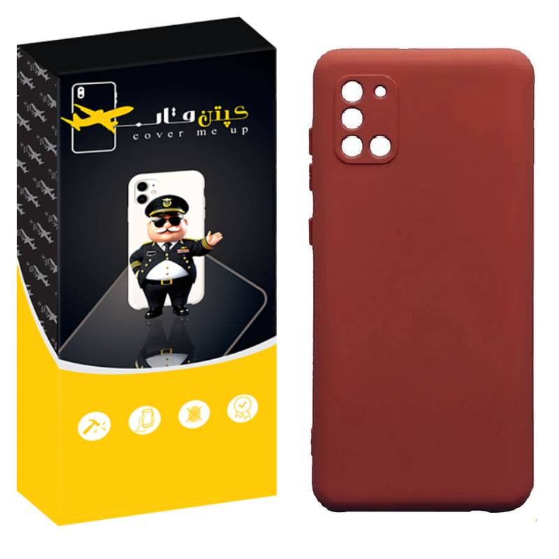 کاور کپتن قاب مدل silic مناسب برای گوشی موبایل سامسونگ Galaxy A31