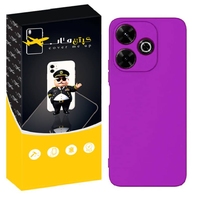 کاور کپتن قاب مدل سیلیکونی مناسب برای گوشی موبایل شیائومی Redmi 13 4G