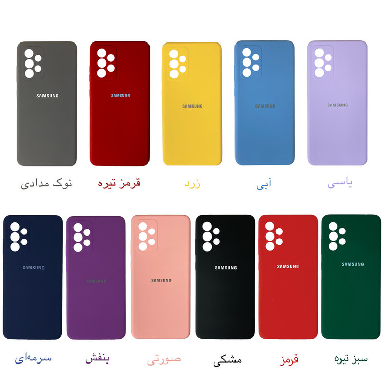 کاور کلاسیک مدل SILIC طرح سیلیکون پاک کد KHO.281 مناسب برای گوشی موبایل سامسونگ Galaxy A13 4G