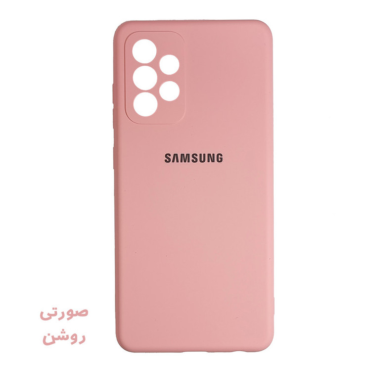 کاور کلاسیک مدل SILIC طرح سیلیکون پاک کد KHO.281 مناسب برای گوشی موبایل سامسونگ Galaxy A13 4G