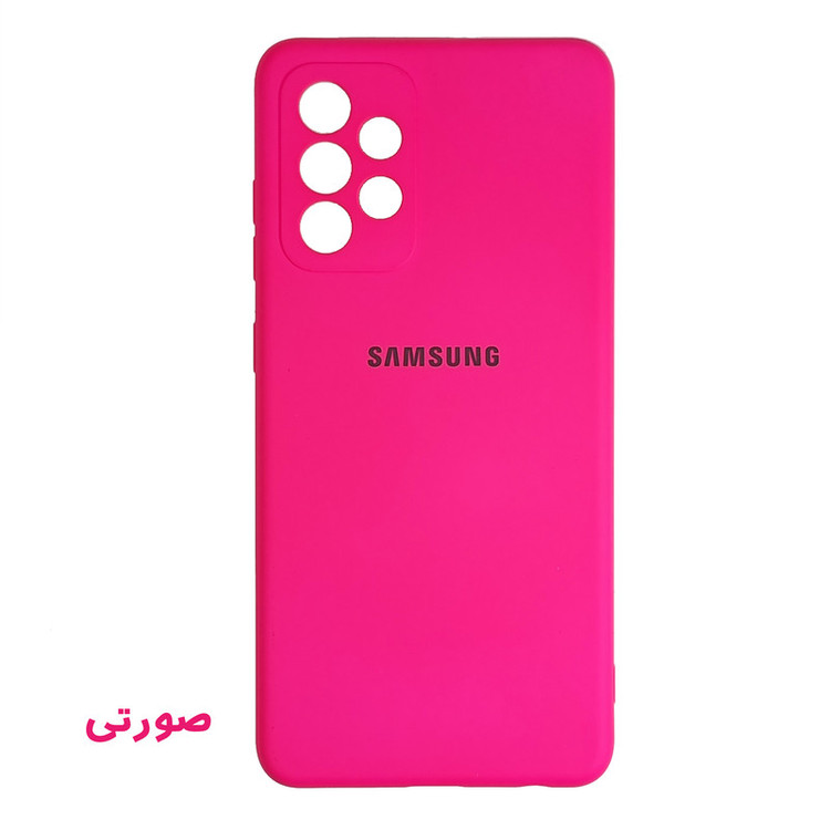 کاور کلاسیک مدل SILIC طرح سیلیکون پاک کد KHO.281 مناسب برای گوشی موبایل سامسونگ Galaxy A13 4G