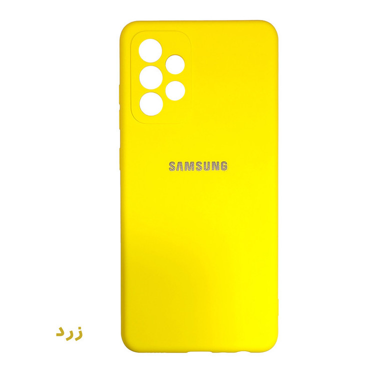 کاور کلاسیک مدل SILIC طرح سیلیکون پاک کد KHO.281 مناسب برای گوشی موبایل سامسونگ Galaxy A13 4G