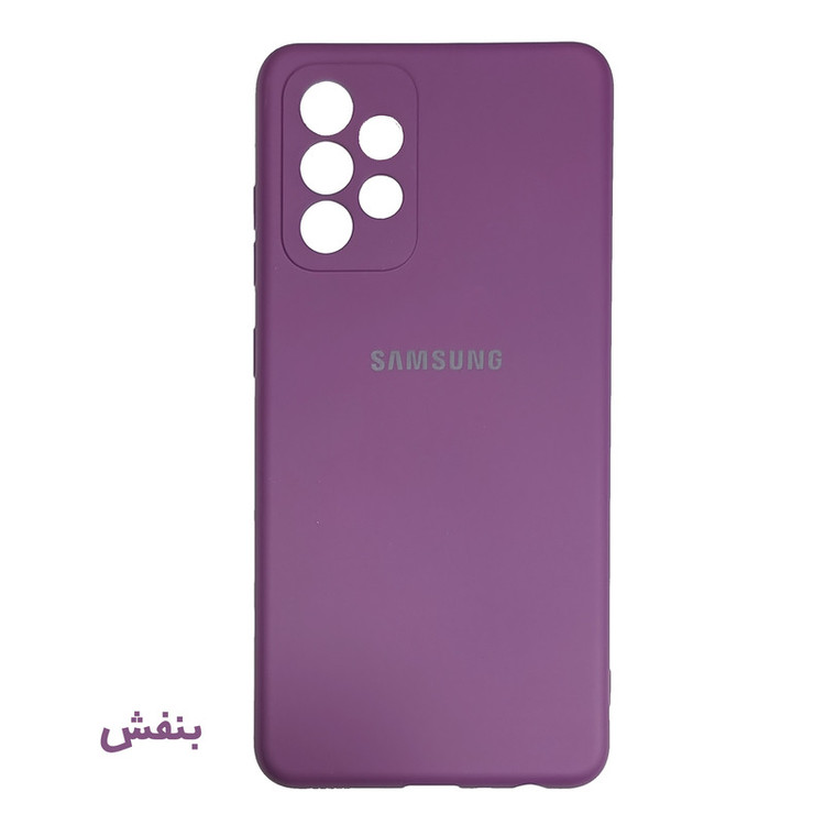کاور کلاسیک مدل SILIC طرح سیلیکون پاک کد KHO.281 مناسب برای گوشی موبایل سامسونگ Galaxy A13 4G
