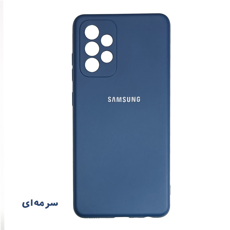 کاور کلاسیک مدل SILIC طرح سیلیکون پاک کد KHO.281 مناسب برای گوشی موبایل سامسونگ Galaxy A13 4G