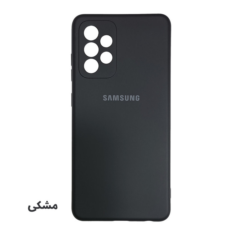 کاور کلاسیک مدل SILIC طرح سیلیکون پاک کد KHO.281 مناسب برای گوشی موبایل سامسونگ Galaxy A13 4G