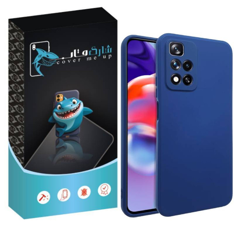 کاور شارک قاب مدل سیلیکونی مناسب برای گوشی موبایل شیائومی Redmi Note 11 Pro Plus