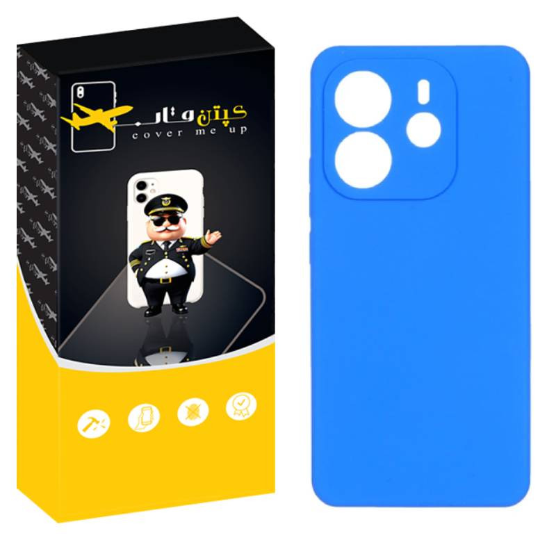 کاور کپتن قاب مدل SILIK مناسب برای گوشی موبایل شیائومی Redmi Note 14 4G