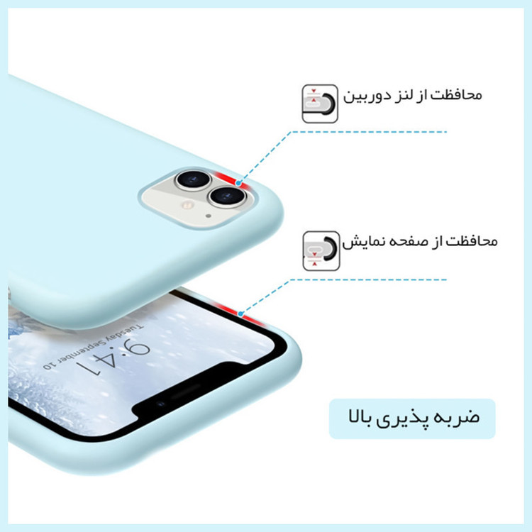 کاور کلاسیک مدل سیلیکون پاکن کد KHO.529 مناسب برای گوشی موبایل اپل IPHONE 13 PRO MAX