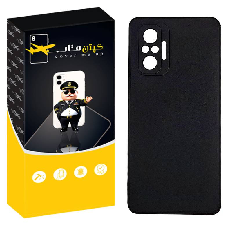 کاور کپتن قاب مدل silic مناسب برای گوشی موبایل شیائومی Redmi Note 10 Pro / Note 10 Pro Max