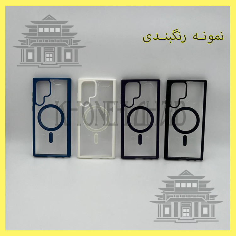 کاور خونه قاب مدل مگ سیف مناسب برای گوشی موبایل سامسونگ Galaxy S25 Ultra