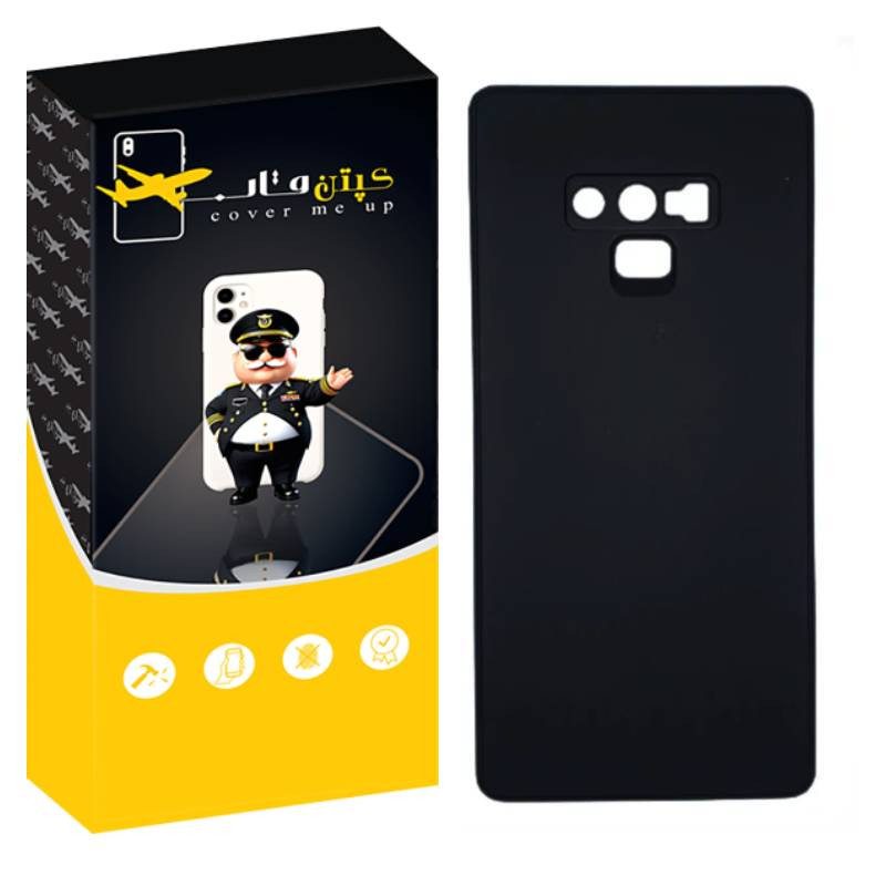 کاور کپتن قاب مدل سیلیکونی مناسب برای گوشی موبایل سامسونگ Galaxy Note 9
