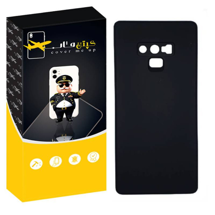 کاور کپتن قاب مدل سیلیکونی مناسب برای گوشی موبایل سامسونگ Galaxy Note 9