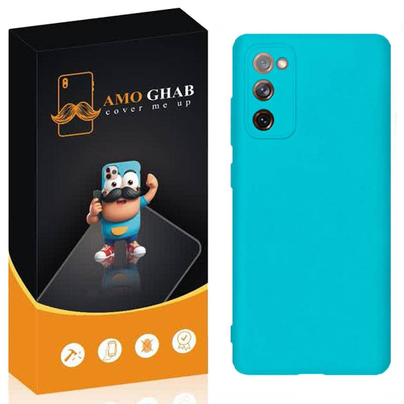 کاور عمو قاب مدل سیلیکونی SILIC مناسب برای گوشی موبایل سامسونگ Galaxy S20 FE