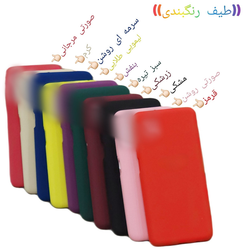 کاور کلاسیک مدل سیلیکون پاکن کد KHO.1034 مناسب برای گوشی موبایل سامسونگ Galaxy A35