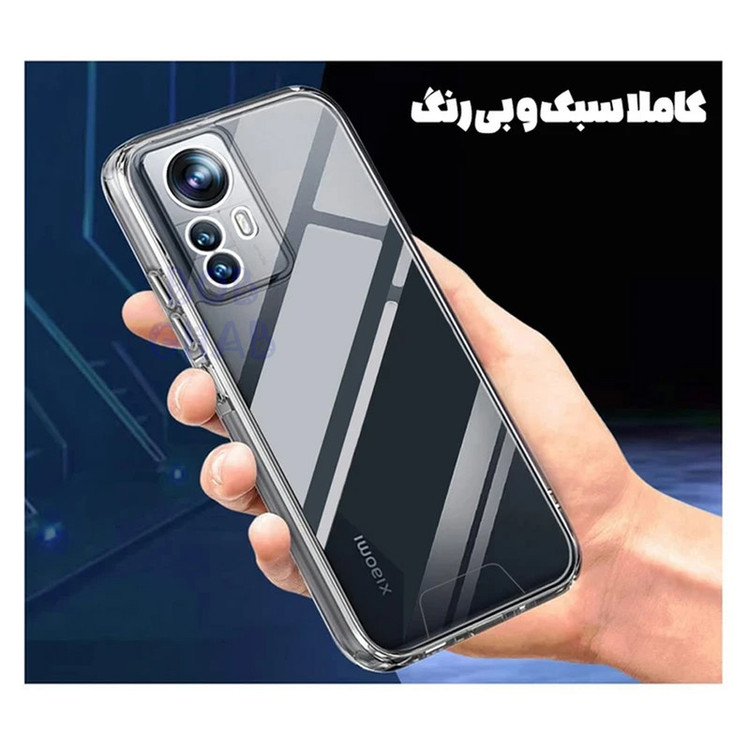 کاور باب قاب مدل SPCB مناسب برای گوشی موبایل اپل iPhone 13