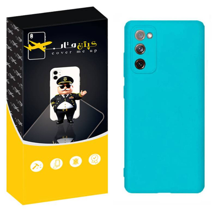 کاور کپتن قاب مدل silic مناسب برای گوشی موبایل سامسونگ Galaxy S21 FE
