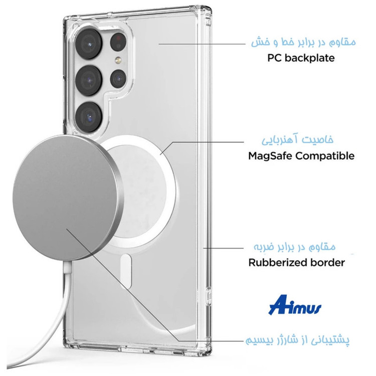 کاور قاب نو مدل MG-SAFE مناسب برای گوشی موبایل سامسونگ GALAXY S24 ULTRA