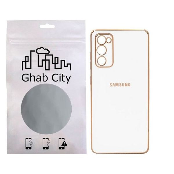 کاور قاب سیتی مدل مای مناسب برای گوشی موبایل سامسونگ Galaxy S20 FE